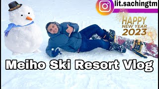 Meiho Ski Resort Vlog  Nagoya To Gifu  Happy New Year 2023  Lit Sachin Vlogs [upl. by Kristyn]