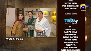 Maa Nahi Saas Hoon Main 2nd Last Episode 121 Teaser  1st March 2024  HAR PAL GEO [upl. by Paine224]