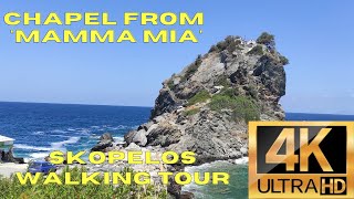 Church from Mamma Mia Chapel of Agios Ioannis Kastri Skopelos  4K HDR Sporades Greece  Beach Walk [upl. by Enaelem]