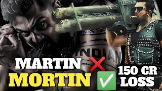 Martin movie review l martin movie l Martin l Martin movie trailer l martin full movie l Martin song [upl. by Lombardy]