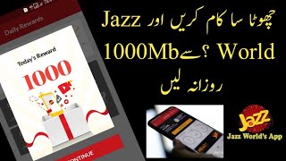 How To Get Jazz World 1000MB On Daily RewardJazz Free Internat [upl. by Nerw]