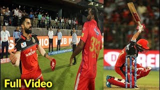 Watch Virat Kohli Share Moments With Chris Gayle amp AB De Villiers SIX Shocked Everyone [upl. by Nevile5]