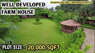 Well Developed Farm House for SALE in Raipur CG  PROPERTYID  00087 [upl. by Azirb465]