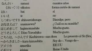 Mina no nihongo lección 1 [upl. by Aileduab]