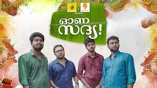 ONAM SADHYA  Comedy  Karikku [upl. by Clovah]