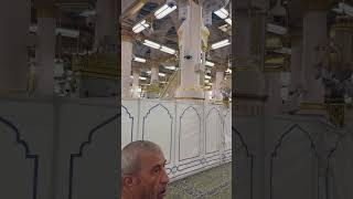 Riyazul Jannah Jannat  makkah madina travel love yt madinavlog dua vlog shortsfeed yt [upl. by Robbi]