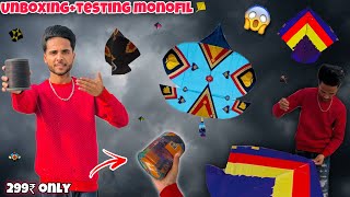 Unboxing  Tesing Monofil Gattu New Packing😍  Monofil Gattu Just In 299₹ Only🔥  Kite Vlog 2023 [upl. by Cairistiona528]