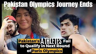 Pakistan Olympics Journey Ends 😢😢  What we achieved from it olympic2024 paris2 024 arshadnadeem [upl. by Edac]