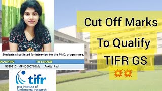 Expected cut off marks for TIFR GS 2022 PhD and Int PhD admission at TIFR Its Ankita [upl. by Ping]