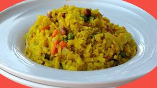 নিরামিষ চিঁড়ের পোলাও রেসিপি  Niramish Chirer Pulao [upl. by Noxaj868]