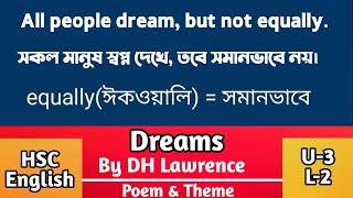 Dreams by DH Lawrence  HSC English  Poem amp Theme  Unit3 Lesson2 [upl. by Ielerol]