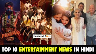 Bollywood News  Pushpa 2  Housefull 5  Salman Khan  Aishwarya Rai  Badshah Club  Karan Arjun [upl. by Alekal]