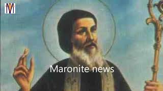 Maronite hymn for Mar Maroun تسبيحة مار مارون [upl. by Otila]