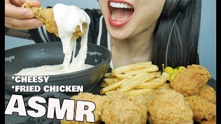 ASMR KFC Thailand Crunchy FRIED Chicken EATING SOUNDS NO TALKING  SASASMR [upl. by Octavia]