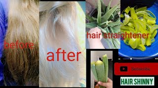 hair mask aloe Vera  smoth And shiny hair  hair fall how to get long silky shiny  hair [upl. by Aihsenat210]