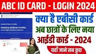 how to apply ABC card। ABC ID card Kaise banaye। how to create abc id card online 2024। ABC CARD [upl. by Eedahs]