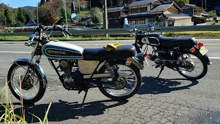 TL125＆CD90 [upl. by Chaddie347]