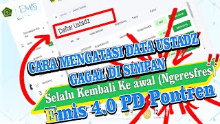 CARA MENGATASI USTADZ GAGAL DI SIMPAN SELALU KEMBALI KE AWAL ❗❗EMIS 40 PD PONTREN [upl. by Powder]