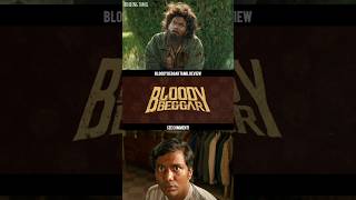 Bloody beggar Review in one minute Tamil  See Comments kavin moviereviewtamil [upl. by Inaja]