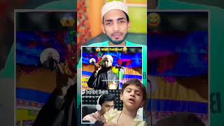 Namaz 5 waqt mein kitni rakat hoti hai  Yahi hai Allah ka number foryou motivation short allah [upl. by Liatrice]