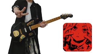 【Tab】YOASOBI  UNDEAD Monogatari Series Off amp Monster Season ED【Guitar Cover】 [upl. by Nyrmak543]