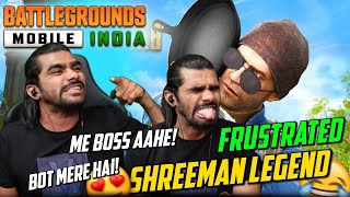 Shreeman Legend vs Kill Chore  Bgmi Funny Moments [upl. by Holey]