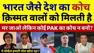 Pak Media Crying On Morne Morkel After Becoming Team India Bowling Coach Exposed PCB [upl. by Reni]