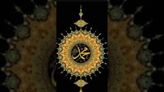 friday nat love beautifulnat urdu bestnat urdupoetry beautiful sunni [upl. by Okin]