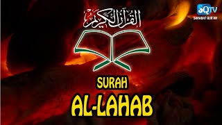 Surah AlLahab  Ust Slamat Karas [upl. by Boaten816]