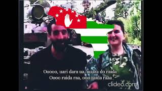 quotThe Leader of our Armyquot Abkhazian War Song English translated Lyrics [upl. by Yecad]