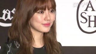 SSTV Yoon Eun Hye 윤은혜ASH 아쉬 2013 AW Collection Event [upl. by Noemys]