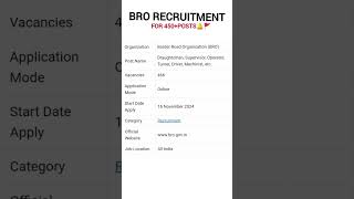 BRO RECRUITMENT FOR 450 POSTS🔔🚩jobs [upl. by Tuinenga]