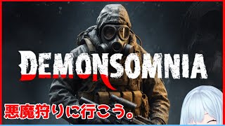 【Demonsomnia demo】悪魔狩りの夜【ネタバレ注意ゲーム実況】宮ヶ谷 VTuber [upl. by Calvano308]