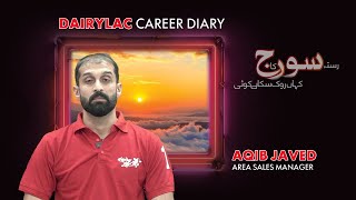 DairyLac Carrier Diary  Aqib Javed [upl. by Herwick983]