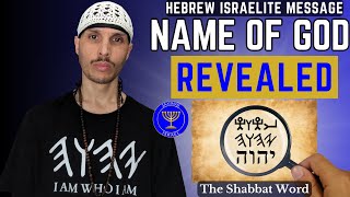 YHWH The Name of God in Hebrew Revealed  The Tetragrammaton Explained [upl. by Annekam]