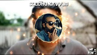 soodhu kavvum full bgm music [upl. by Nylirak]