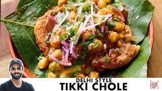 Tikki Chole Recipe  Crispy Aloo Tikki Chaat  कुरकुरी चोले टिक्की  Chef Sanjyot Keer [upl. by Meaghan]