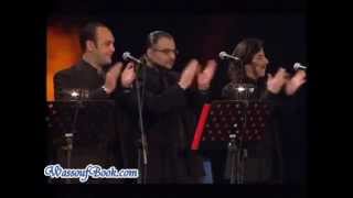 Keda Kfaya  George Wassouf  Mawazine 2009 [upl. by Gonta732]