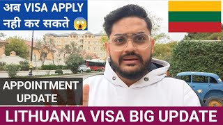 LITHUANIA 🇱🇹 WORK VISA APPOINTMENT NEW UPDATE ❌ LITHUANIA JOBS AND WORK PERMIT [upl. by Annairda]