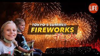 Watch Tokyos Summer Fireworks with the Reutters  Life in Japan Episode 171 [upl. by Aticilef]