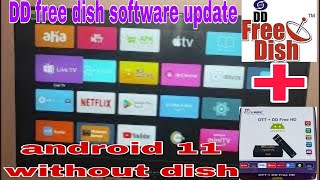 LRIPL Android OTT DD free dish box Android software update And settings kaise karen [upl. by Anak]