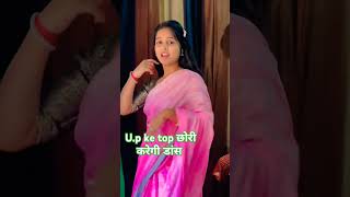 मटक चलूंगी matak chalungi Sapna Choudhary song haryana song [upl. by Nager]