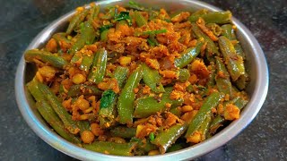 🌱✨Broad beans and bengal gram fry✨🌱 Chikkudikaya and chenga pappu fry😋🤤Very simple and quick recipe [upl. by Hose550]