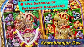 Vrindavan Darshan [upl. by Bick]