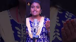 NEW Folk Songs Telugu  Yegalenura Song  YTShorts  2024 FOLK Songs  Gajwel Venu  Amulya Studio [upl. by Sura510]