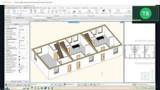 Webinarium Praca z plikami referencyjnymi w formacie natywnym ARCHLineXP [upl. by Carlee871]