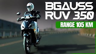 BGauss RUV 350 Ride Review  Price Features Range amp More  Automobile  Times Drive Green Live [upl. by Leo]