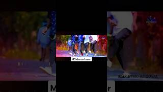 subscribe Me dance nagpuri dancevideo [upl. by Marchak413]