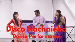 Disco Nachaiebo Jaaneman Bengali Dance Performance by Moutushee Uzzal amp Jannatul Prog383 [upl. by Ress845]