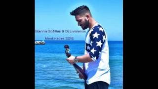 Giannis Sofillas amp Dj Livisianos  Mantinades 2016 [upl. by Camarata926]